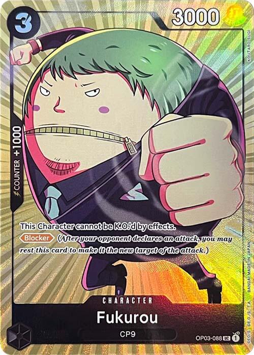 Fukurou (Premium Card Collection -BANDAI CARD GAMES Fest. 23-24 Edition-) [One Piece Promotion Cards] | Good Games North