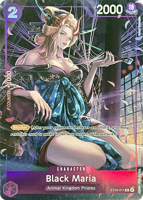 Black Maria (Premium Card Collection -BANDAI CARD GAMES Fest. 23-24 Edition-) [One Piece Promotion Cards] | Good Games North