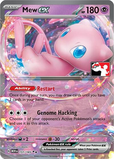 Mew ex (151/165) [Prize Pack Series Five] | Good Games North