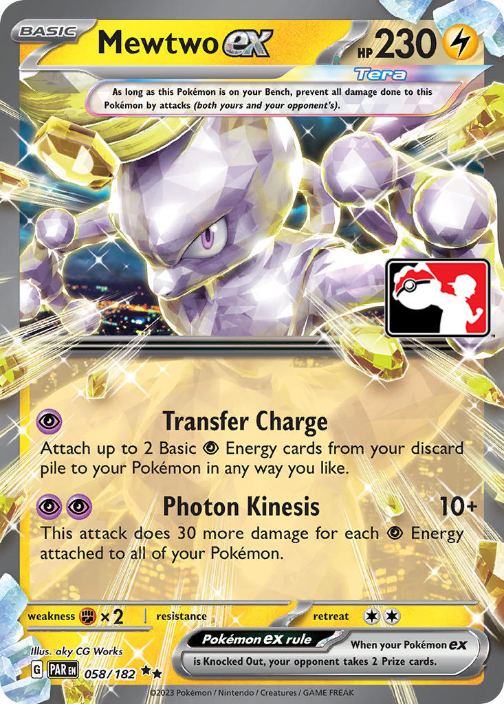Mewtwo ex (058/182) [Prize Pack Series Five] | Good Games North