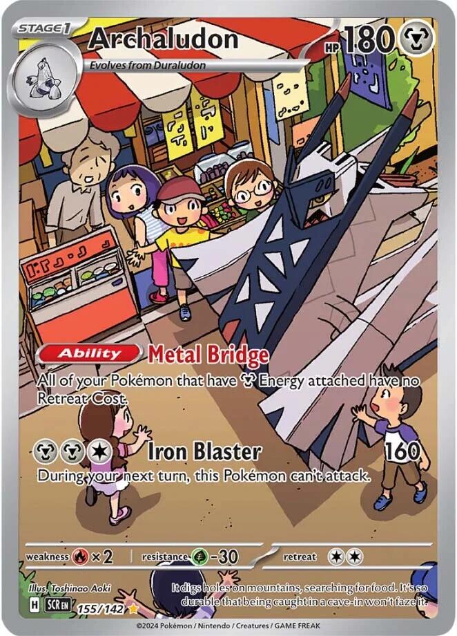Archaludon (155/142) [Scarlet & Violet: Stellar Crown] | Good Games North