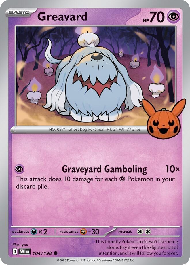 Greavard (042/091) [Trick or Trade 2024] | Good Games North