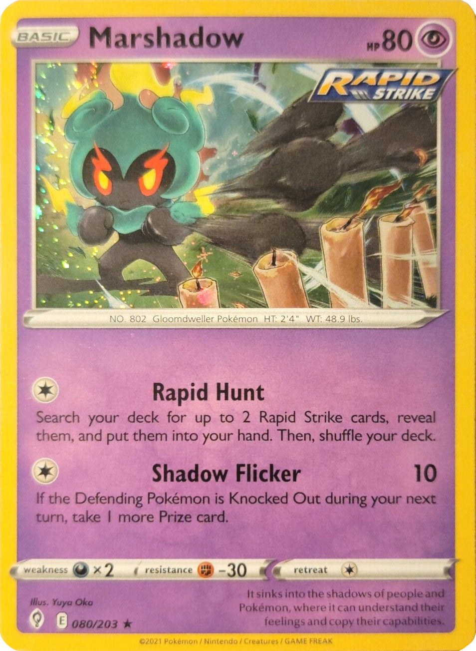 Marshadow (080/203) (Cosmos Holo) [Sword & Shield: Evolving Skies] | Good Games North