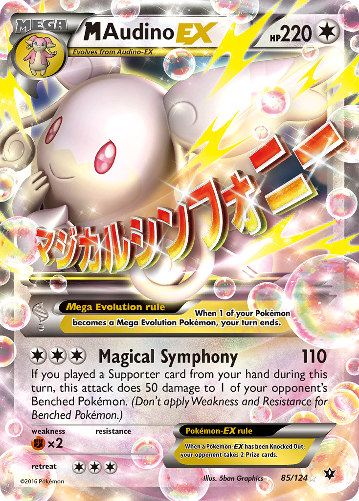 M Audino EX (85/124) [XY: Fates Collide] | Good Games North