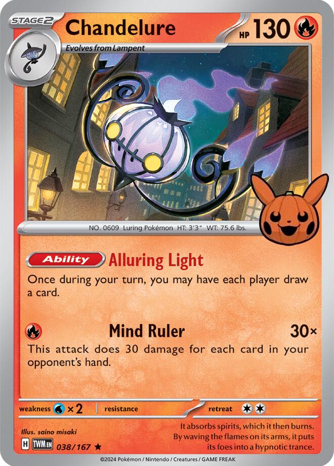 Chandelure (038/167) [Trick or Trade] | Good Games North