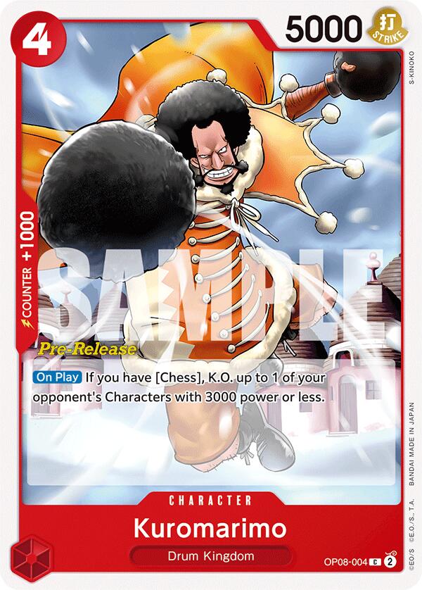 Kuromarimo [Two Legends Pre-Release Cards] | Good Games North
