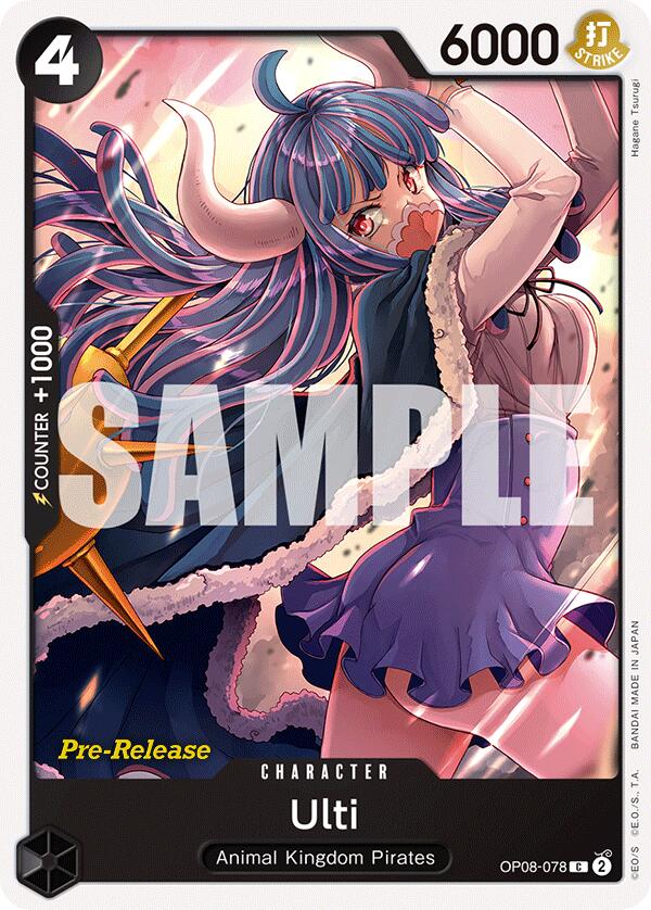 Ulti [Two Legends Pre-Release Cards] | Good Games North