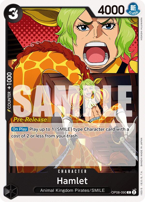Hamlet [Two Legends Pre-Release Cards] | Good Games North