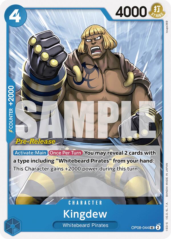 Kingdew [Two Legends Pre-Release Cards] | Good Games North