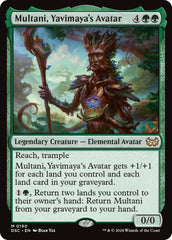 Multani, Yavimaya's Avatar [Duskmourn: House of Horror Commander] | Good Games North