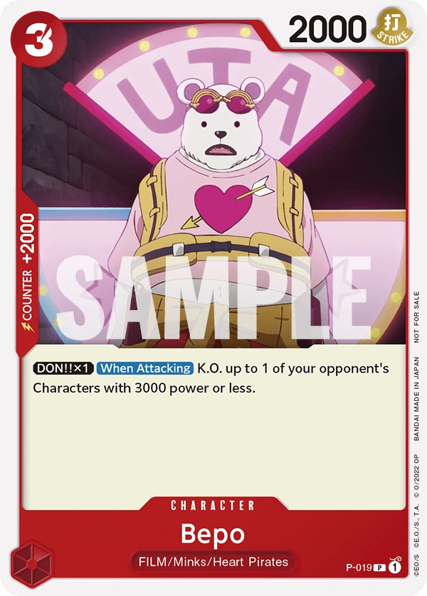 Bepo (One Piece Film Red) [One Piece Promotion Cards] | Good Games North
