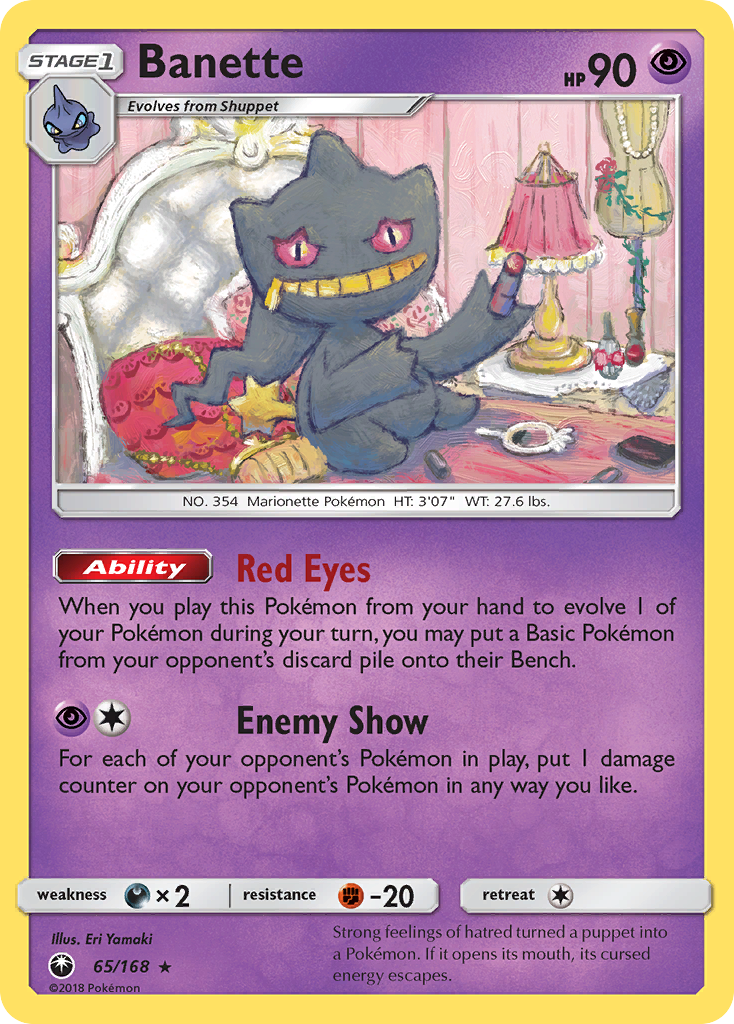Banette (65/168) [Sun & Moon: Celestial Storm] | Good Games North