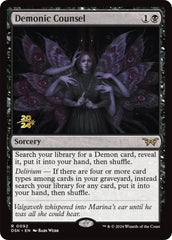 Demonic Counsel [Duskmourn: House of Horror Prerelease Promos] | Good Games North