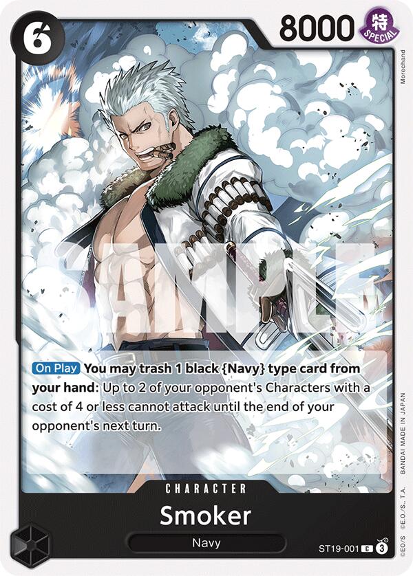 Smoker [Starter Deck: Black Smoker] | Good Games North