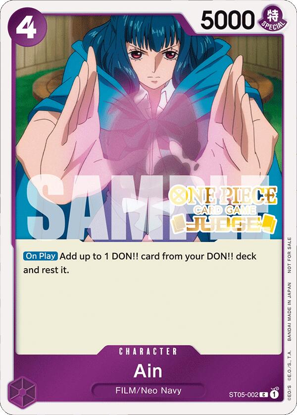 Ain (Judge Pack Vol. 4) [One Piece Promotion Cards] | Good Games North