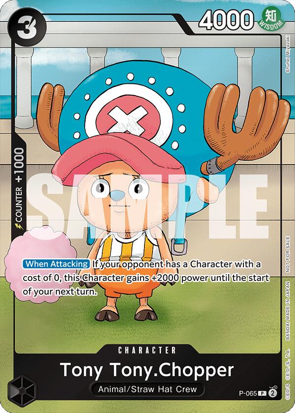Tony Tony.Chopper (Event Pack Vol. 5) [One Piece Promotion Cards] | Good Games North