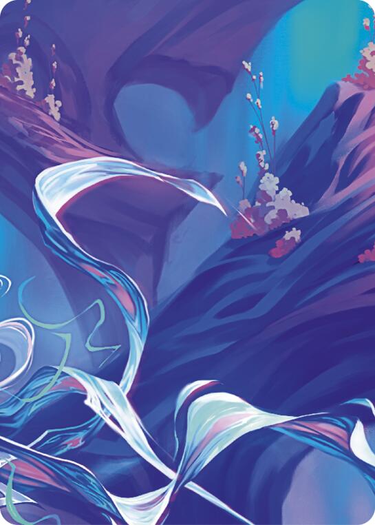 Sanctuary of Aria // Aurora, Shooting Star (Top right) [ROSPZL3] (Rosetta) | Good Games North
