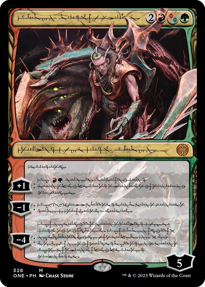 Lukka Bound to Ruin Phyrexian (Phyrexia: All Will Be One)  | Good Games North