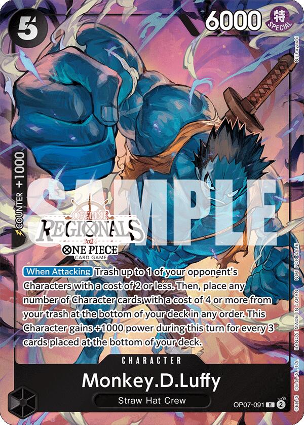 Monkey.D.Luffy (Offline Regional 2024 Vol. 3) [One Piece Promotion Cards] | Good Games North