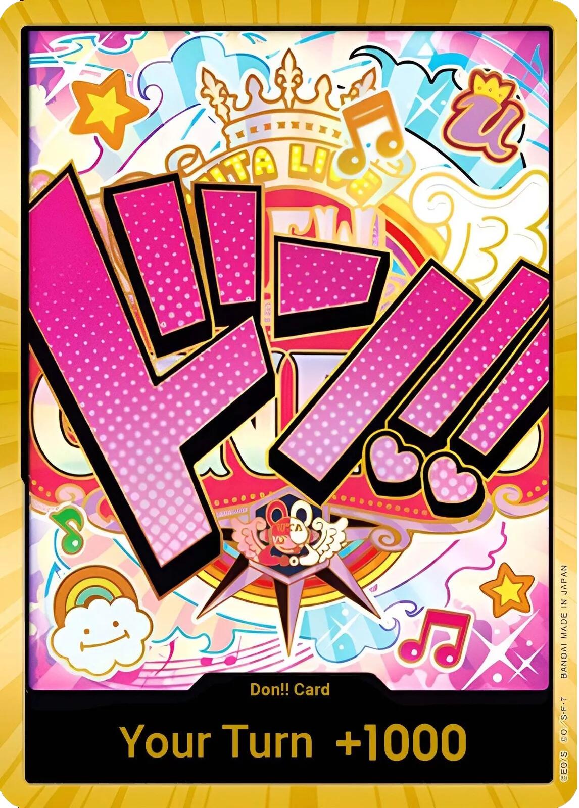 DON!! Card (Uta) (Gold) [Premium Booster -The Best-] | Good Games North