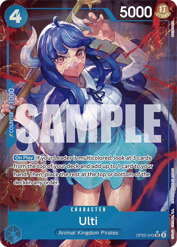 Ulti (Alternate Art) [Premium Booster -The Best-] | Good Games North