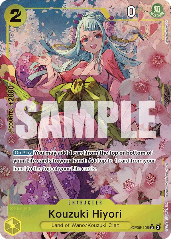 Kouzuki Hiyori (Alternate Art) [Premium Booster -The Best-] | Good Games North