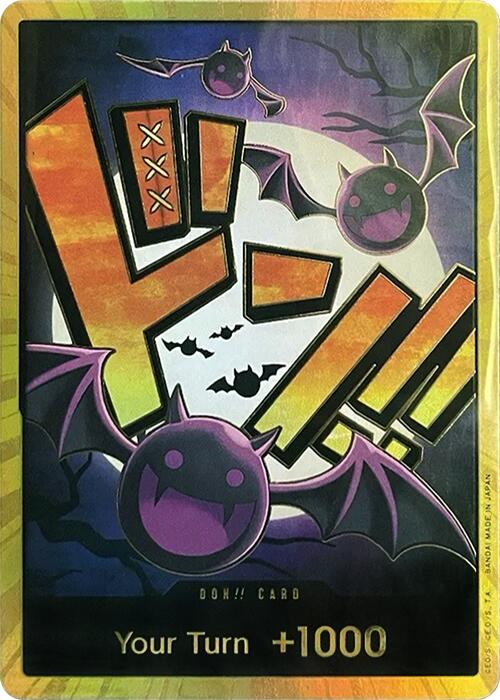 DON!! Card (Gecko Moria) (Gold) [Premium Booster -The Best-] | Good Games North