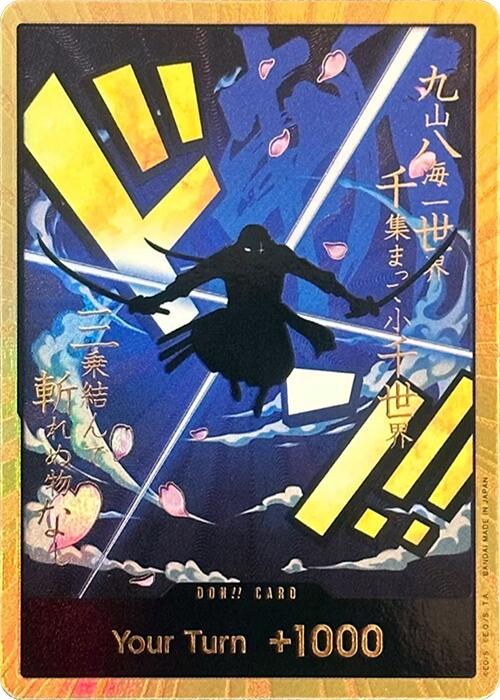 DON!! Card (Zoro) (Gold) [Premium Booster -The Best-] | Good Games North