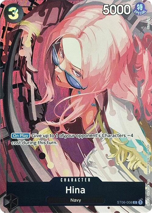 Hina (Premium Card Collection -Best Selection Vol. 2-) [One Piece Promotion Cards] | Good Games North
