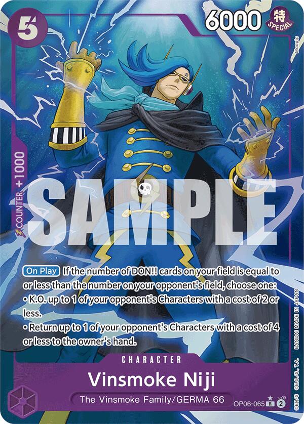Vinsmoke Niji (OP06-065) (Full Art) [Premium Booster -The Best-] | Good Games North
