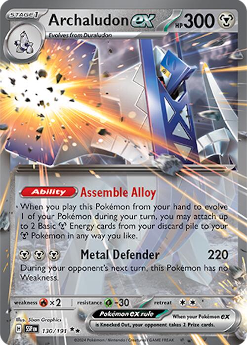Archaludon ex (130/191) [Scarlet & Violet: Surging Sparks] | Good Games North