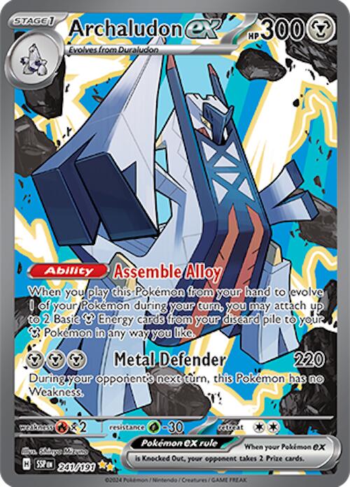 Archaludon ex (241/191) [Scarlet & Violet: Surging Sparks] | Good Games North