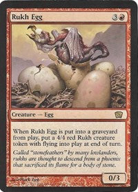 Rukh Egg (Oversized) (Box Topper) [Oversize Cards] | Good Games North