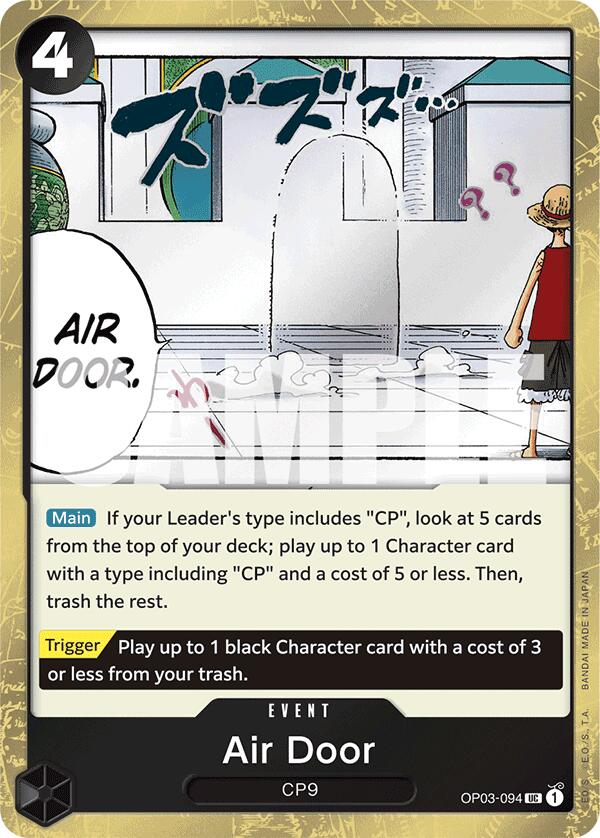 Air Door (Jolly Roger Foil) [Premium Booster -The Best-] | Good Games North
