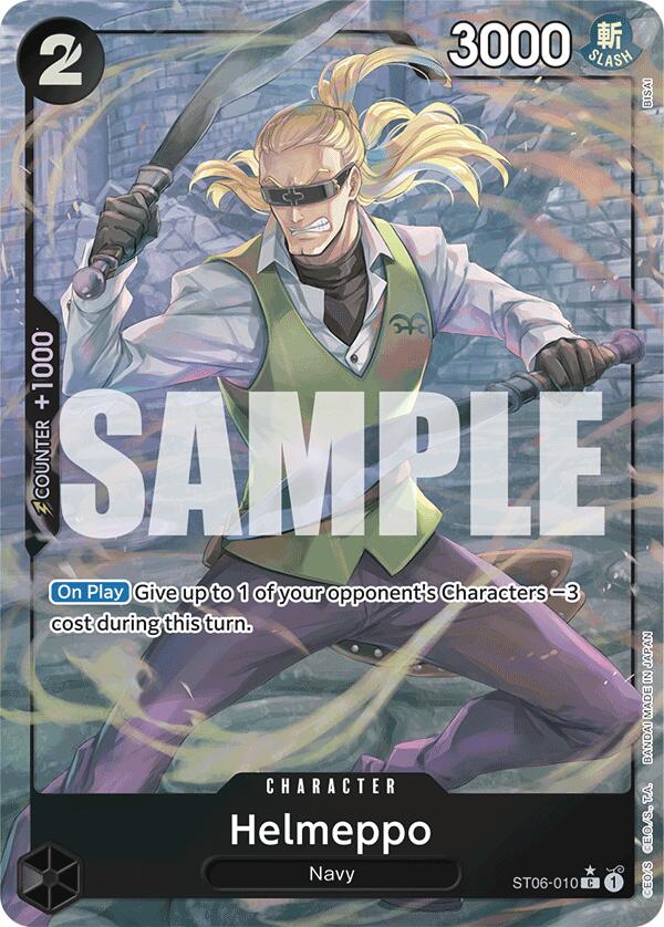 Helmeppo (Full Art) [Premium Booster -The Best-] | Good Games North