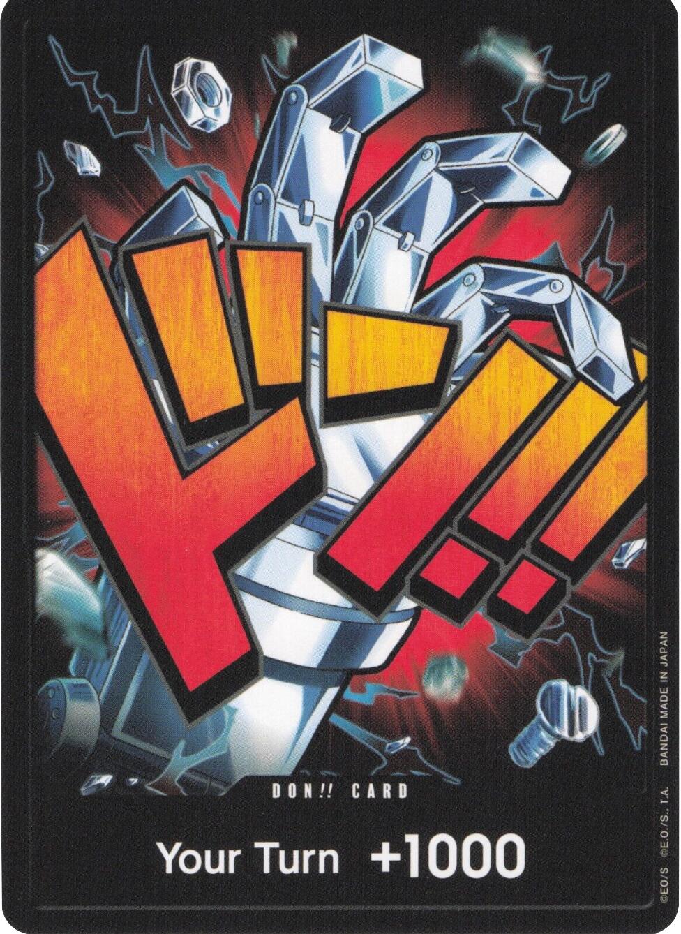 DON!! Card (Eustass "Captain" Kid) [Premium Booster -The Best-] | Good Games North