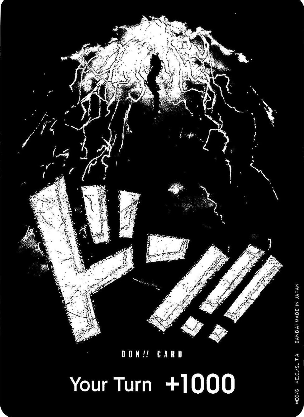 DON!! Card (Kaido) [Premium Booster -The Best-] | Good Games North