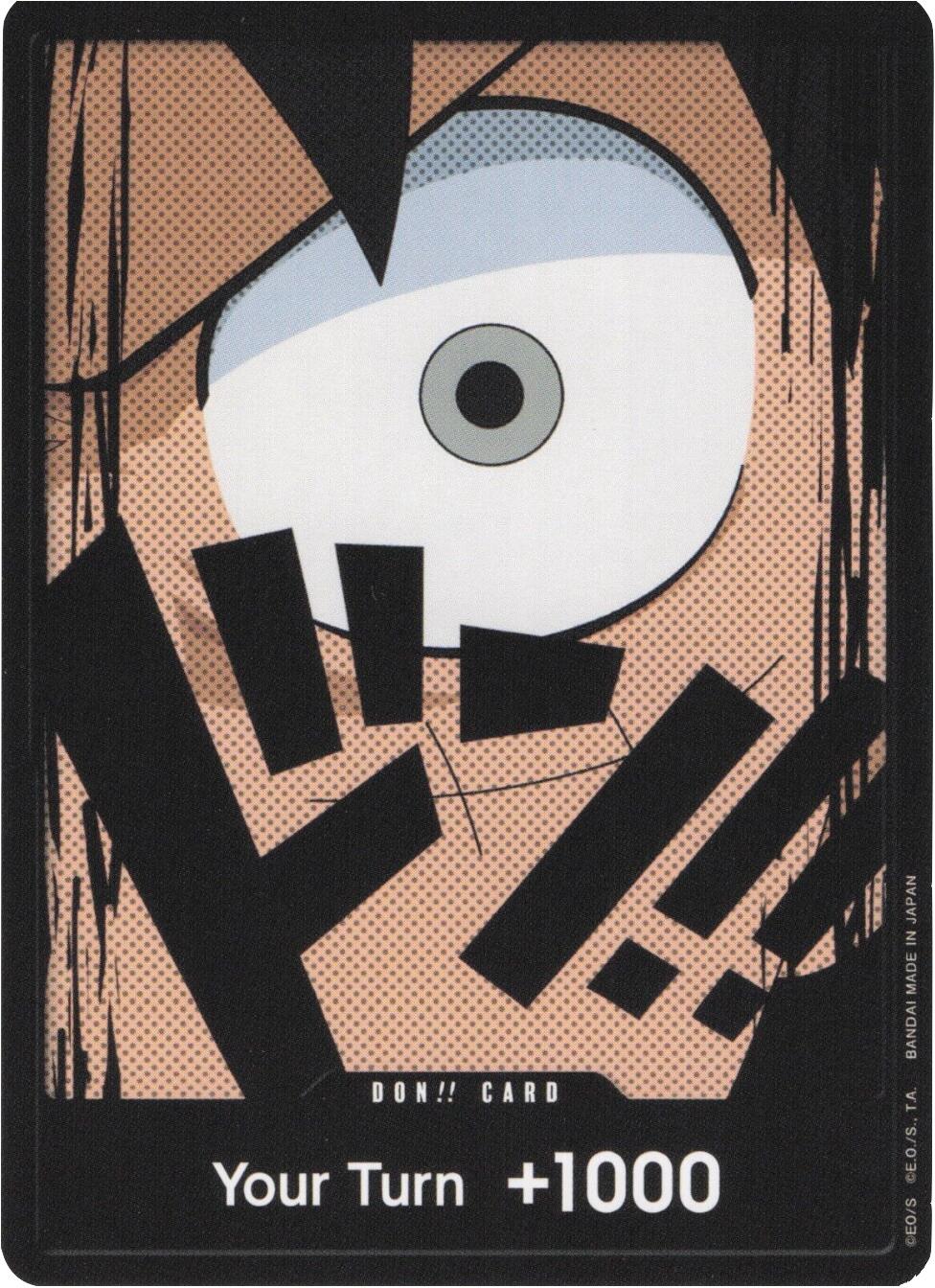 DON!! Card (Luffy) [Premium Booster -The Best-] | Good Games North