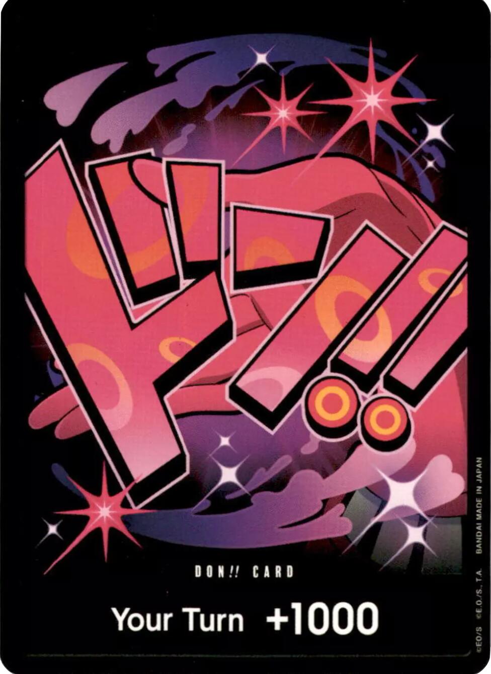 DON!! Card (Reiju) [Premium Booster -The Best-] | Good Games North