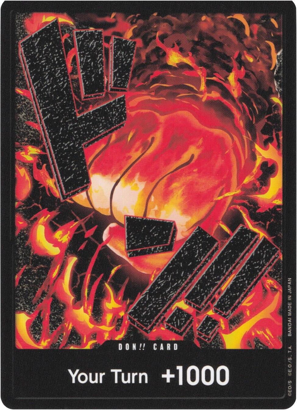 DON!! Card (Sakazuki) [Premium Booster -The Best-] | Good Games North