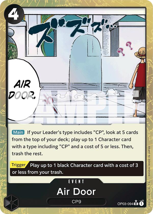 Air Door (Textured Foil) [Premium Booster -The Best-] | Good Games North