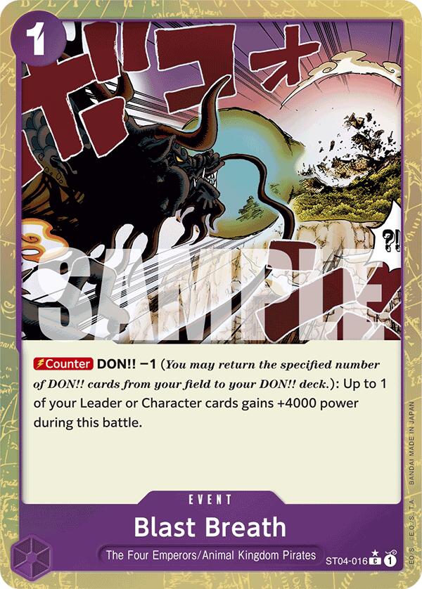 Blast Breath (Textured Foil) [Premium Booster -The Best-] | Good Games North