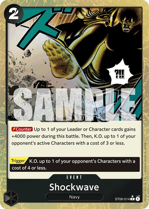 Shockwave (Textured Foil) [Premium Booster -The Best-] | Good Games North
