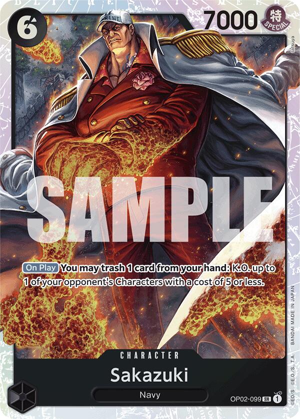 Sakazuki (Reprint) [Premium Booster -The Best-] | Good Games North