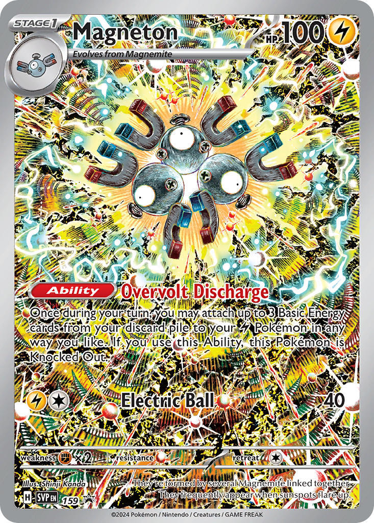 Magneton (159) [Scarlet & Violet: Black Star Promos] | Good Games North