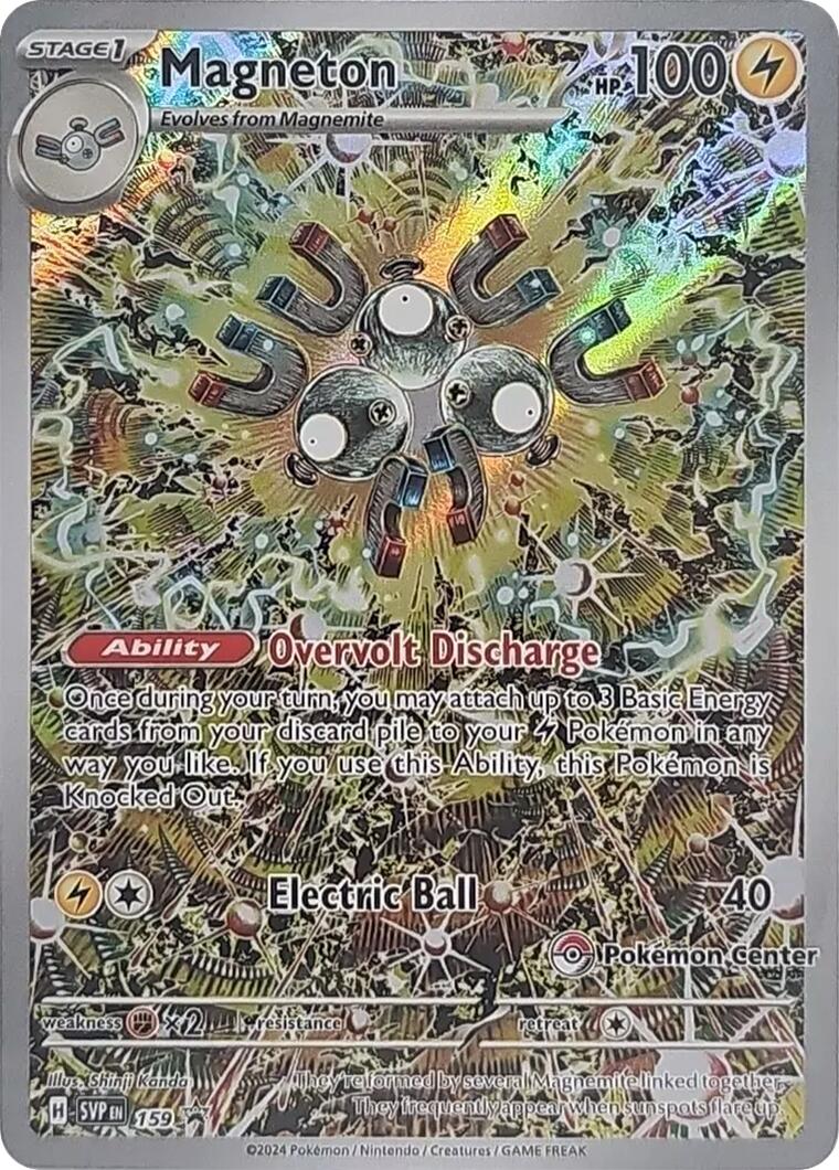Magneton (159) (Pokemon Center Exclusive) [Scarlet & Violet: Black Star Promos] | Good Games North