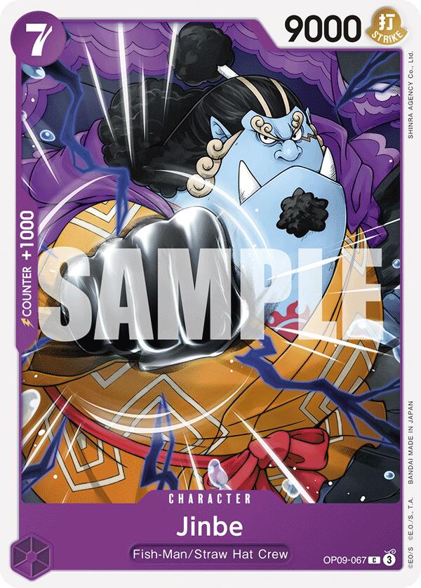 Jinbe [Emperors in the New World] | Good Games North