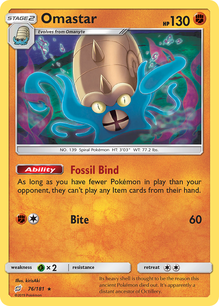 Omastar (76/181) [Sun & Moon: Team Up] | Good Games North