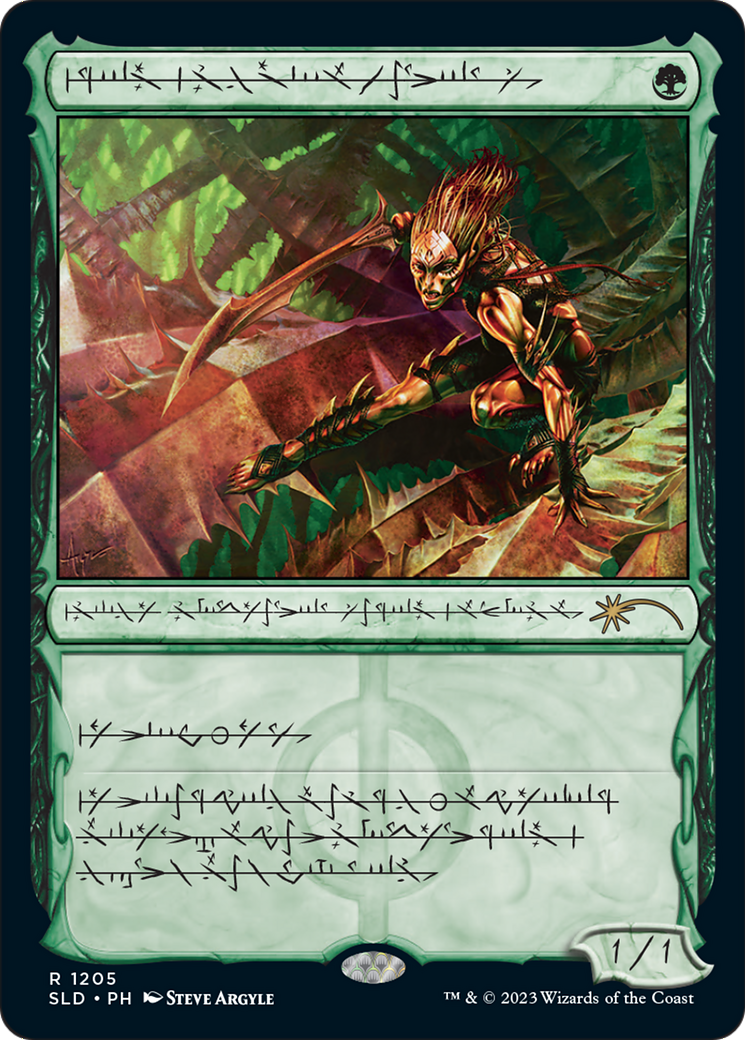 Glistener Elf (Phyrexian) [Secret Lair Drop Series] | Good Games North