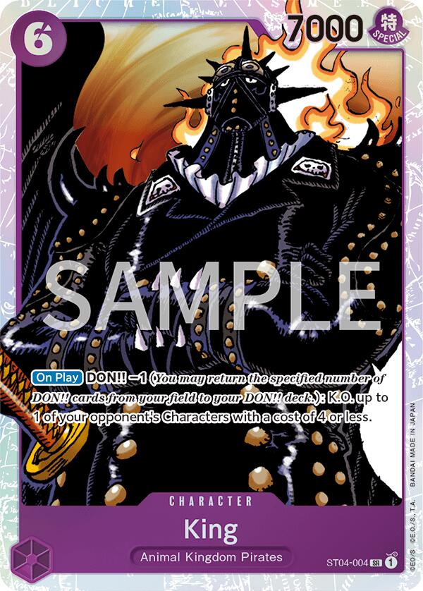 King [Revision Pack Cards] | Good Games North